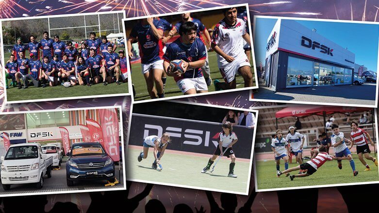 DFSK se consolida en Chile